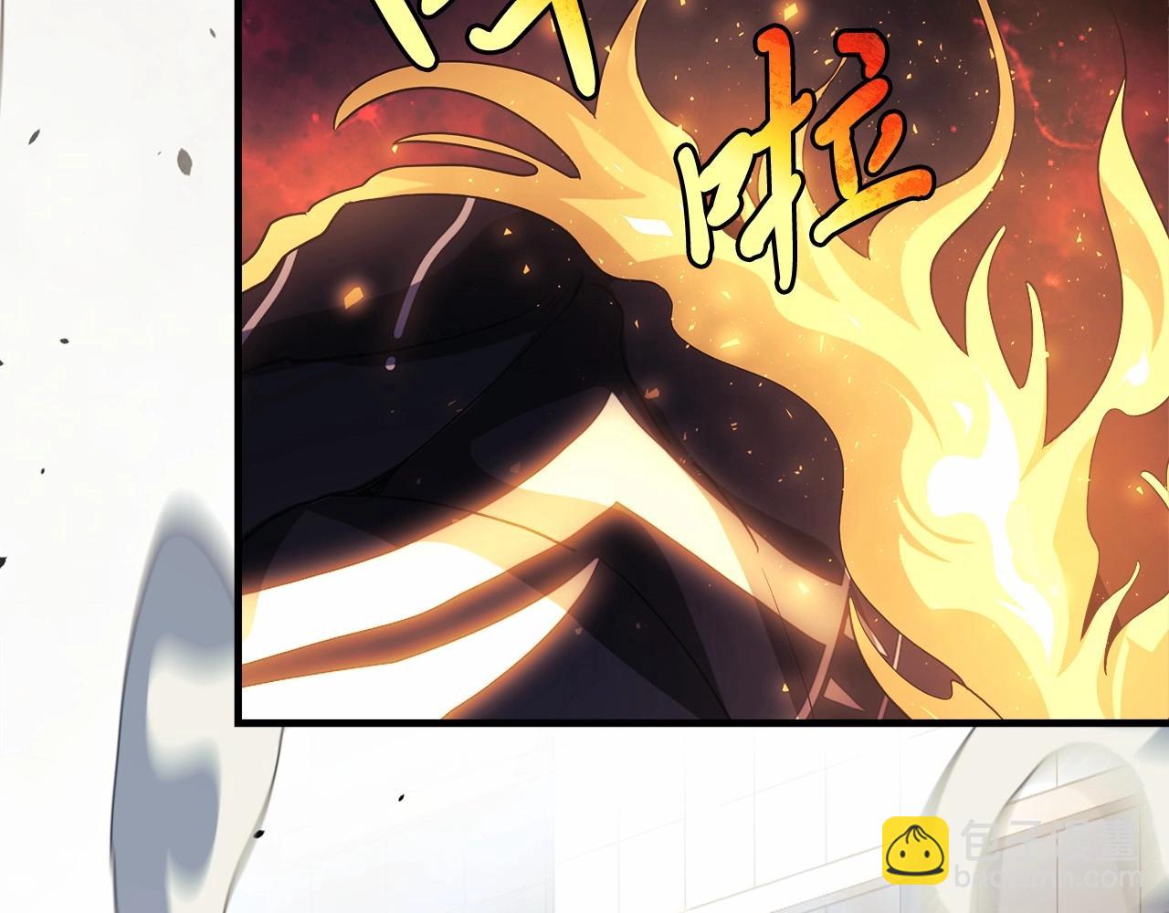 第4话 冰魔法的秘密(1/5)-第4话