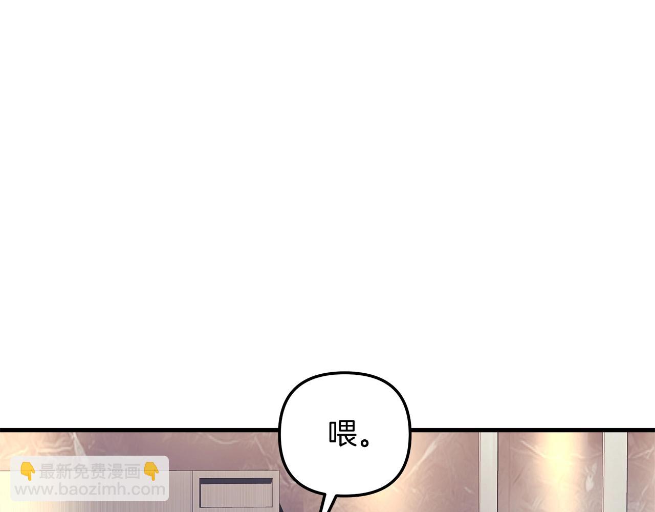 第42话 开启剧本任务(1/5)-第42话