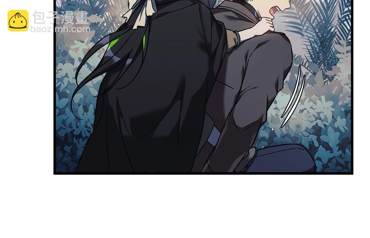 第44话 艾乐贝特(1/5)-第44话