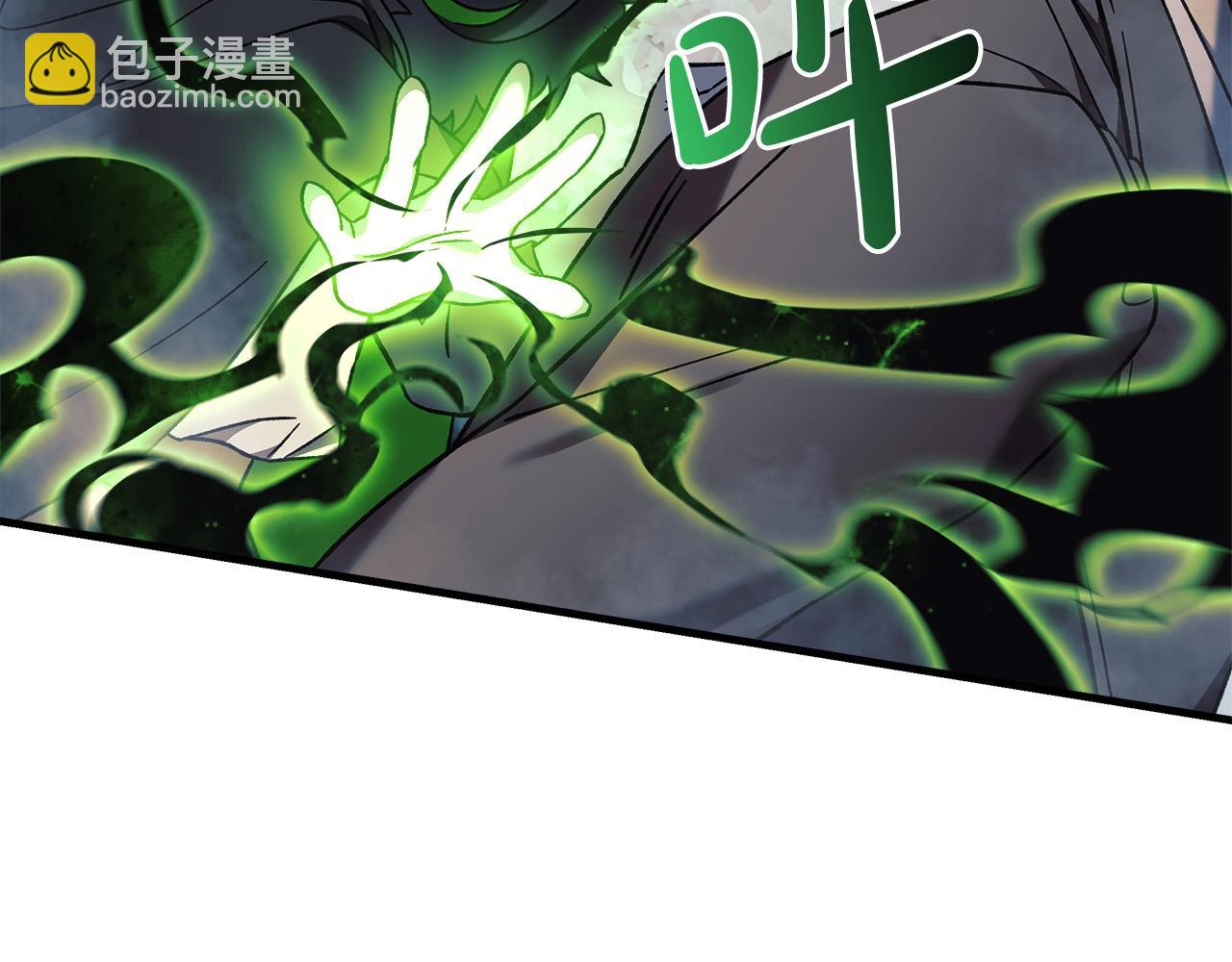 第44话 艾乐贝特(1/5)-第44话