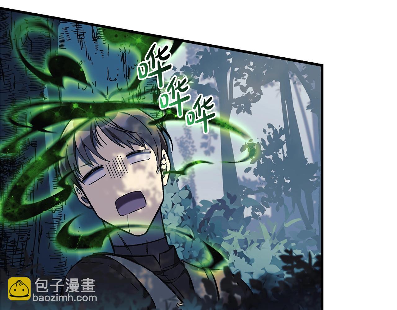 第44话 艾乐贝特(1/5)-第44话