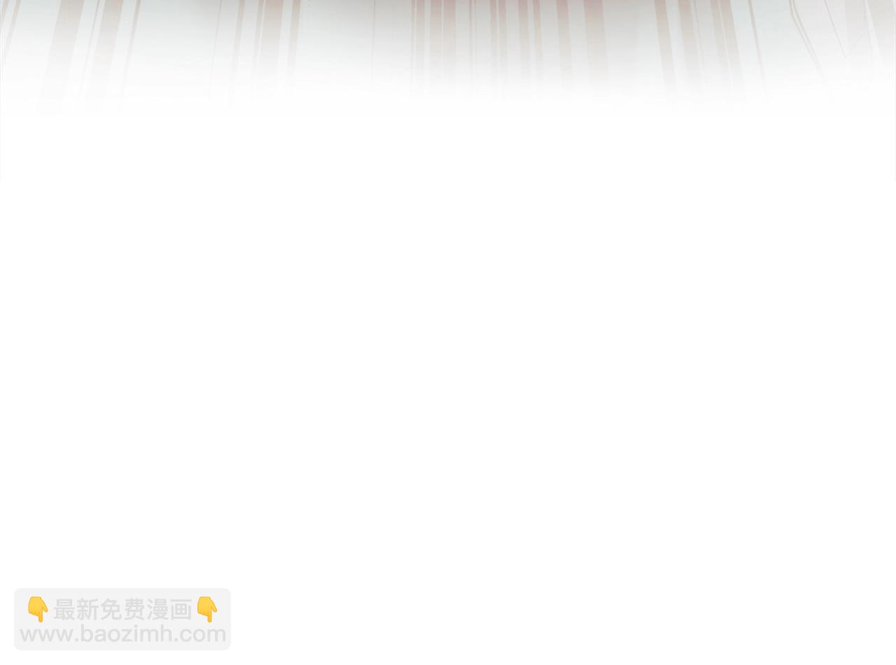 第44话 艾乐贝特(1/5)-第44话