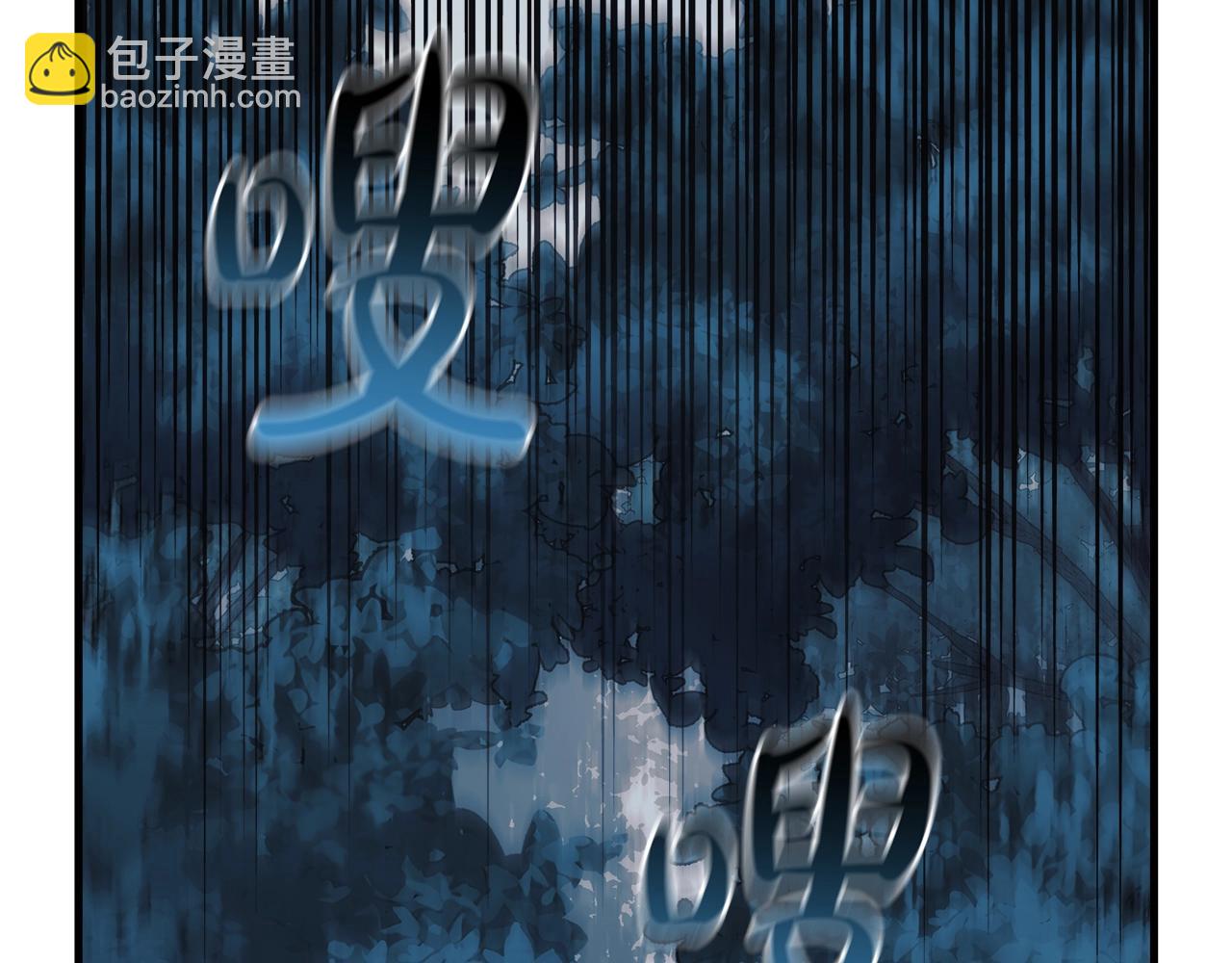 第44话 艾乐贝特(1/5)-第44话