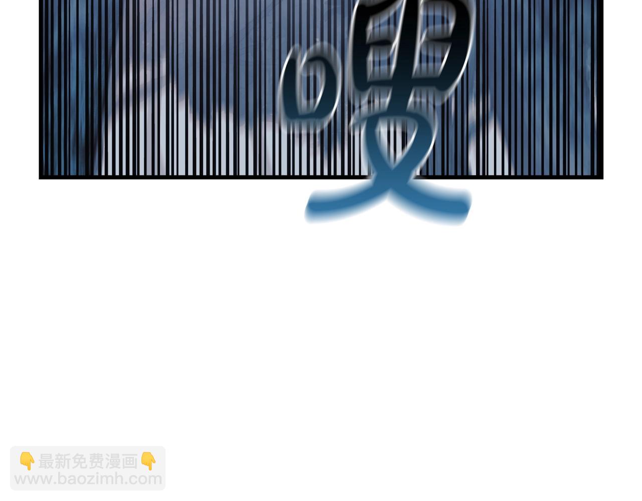 第44话 艾乐贝特(1/5)-第44话