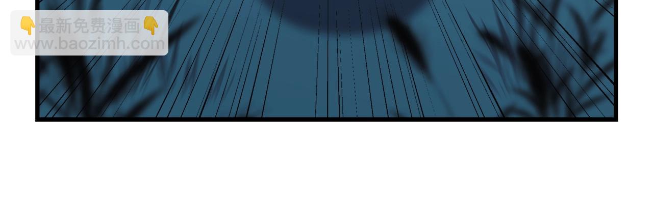 第44话 艾乐贝特(1/5)-第44话