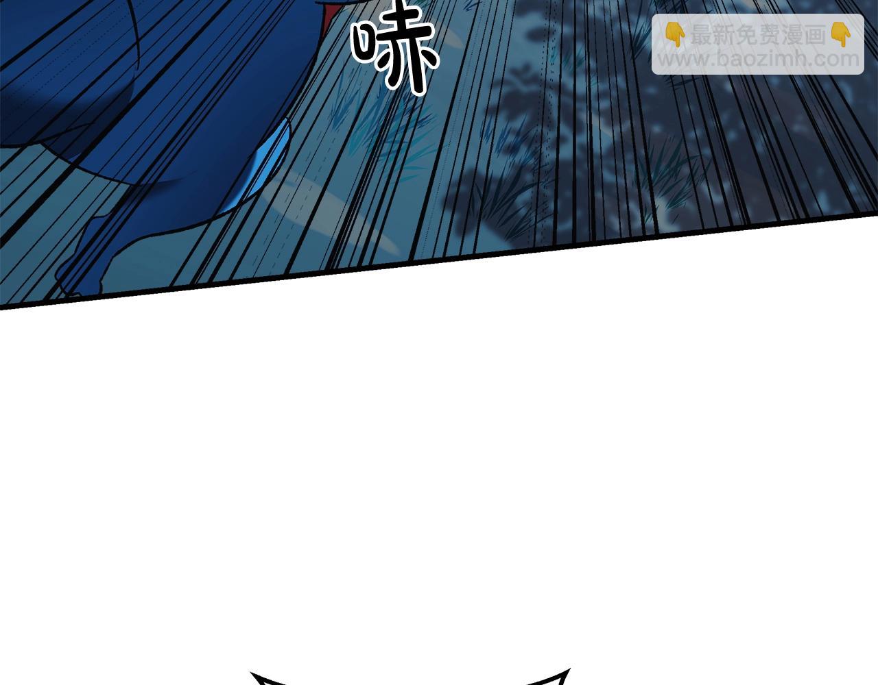 第44话 艾乐贝特(1/5)-第44话