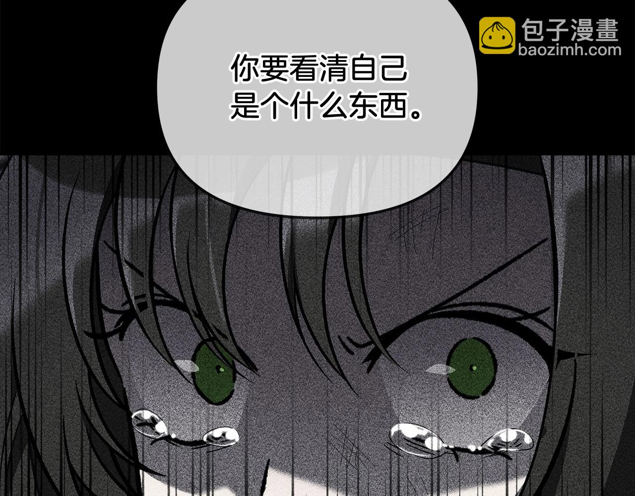 第46话 对战(1/4)-第46话