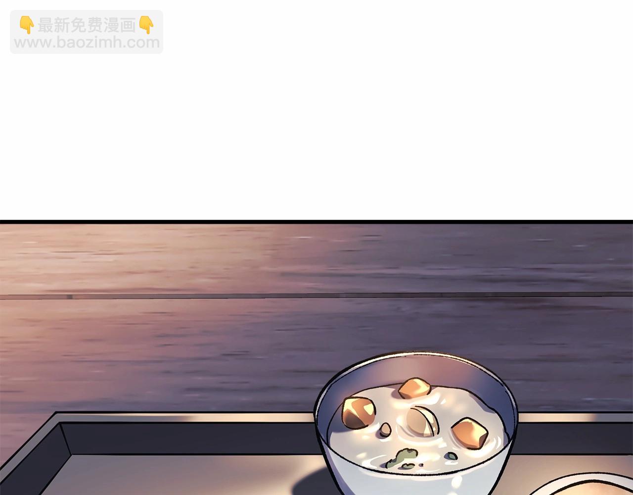 第46话 对战(1/4)-第46话