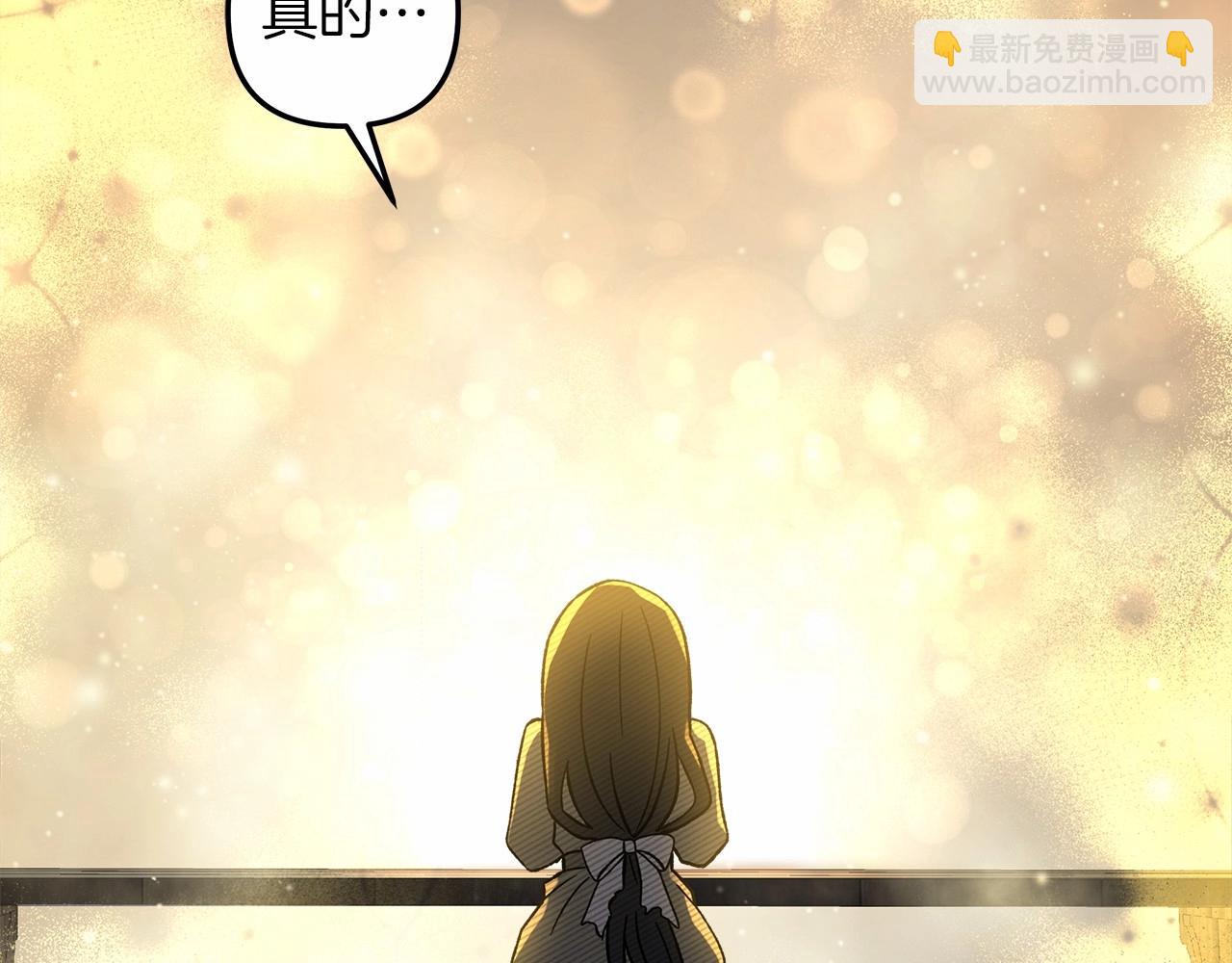 第46话 对战(1/4)-第46话