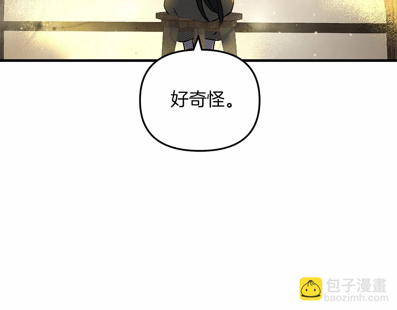 第46话 对战(1/4)-第46话
