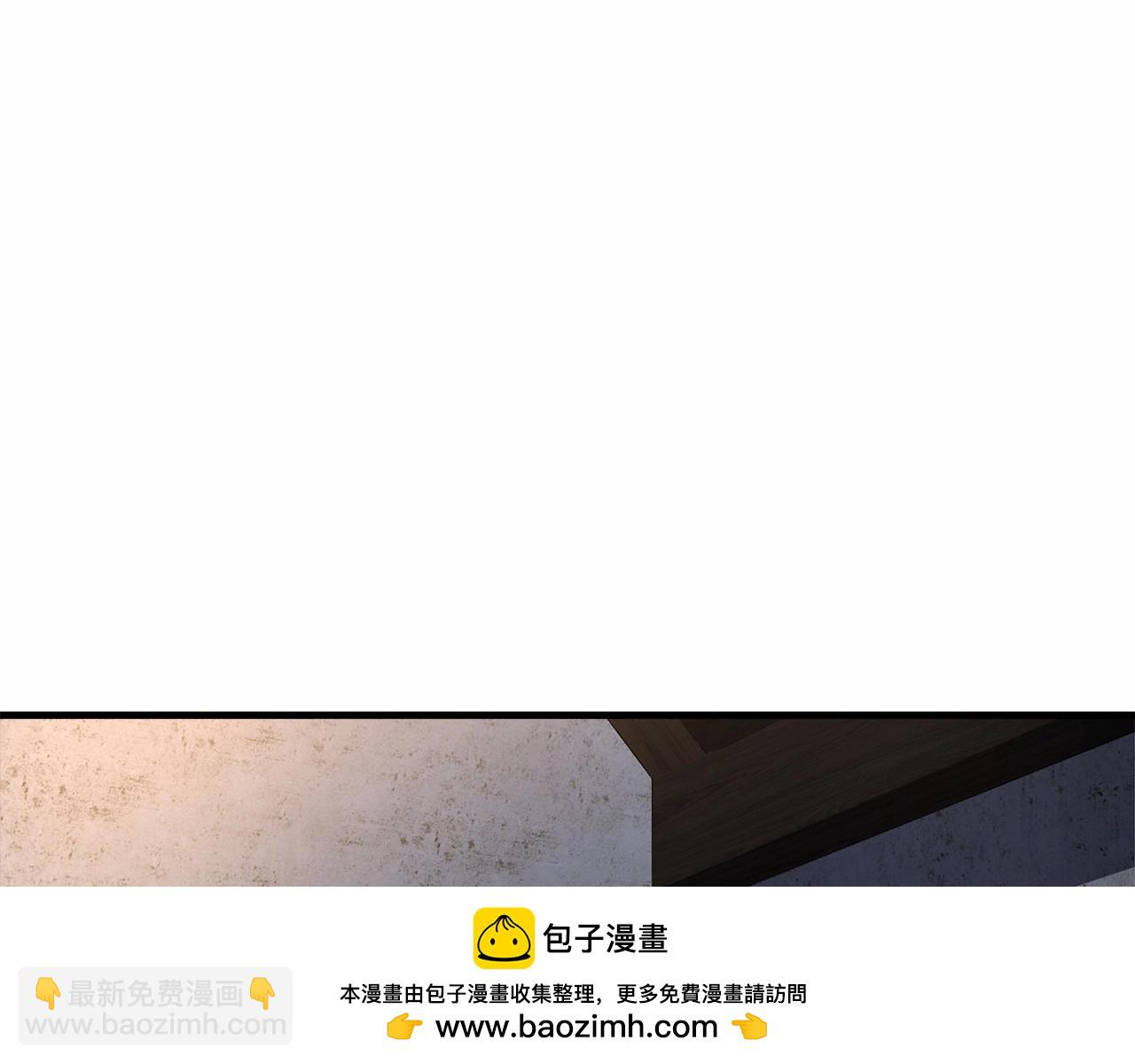 第46话 对战(1/4)-第46话