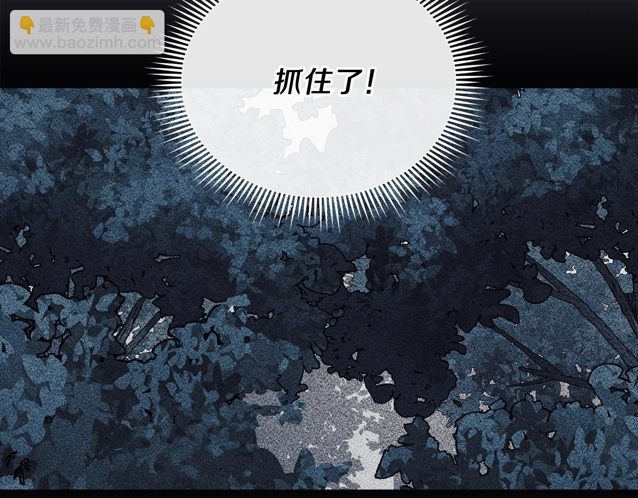 第46话 对战(1/4)-第46话