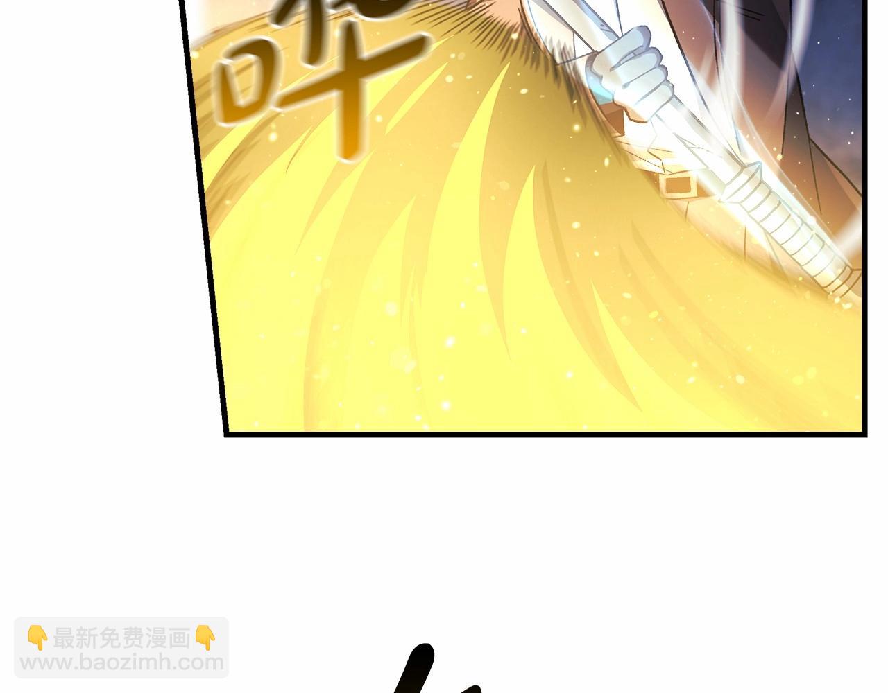 第48话 狗急跳墙(1/4)-第48话