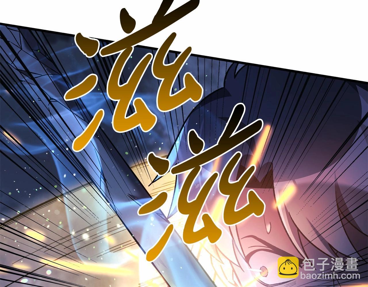 第48话 狗急跳墙(1/4)-第48话