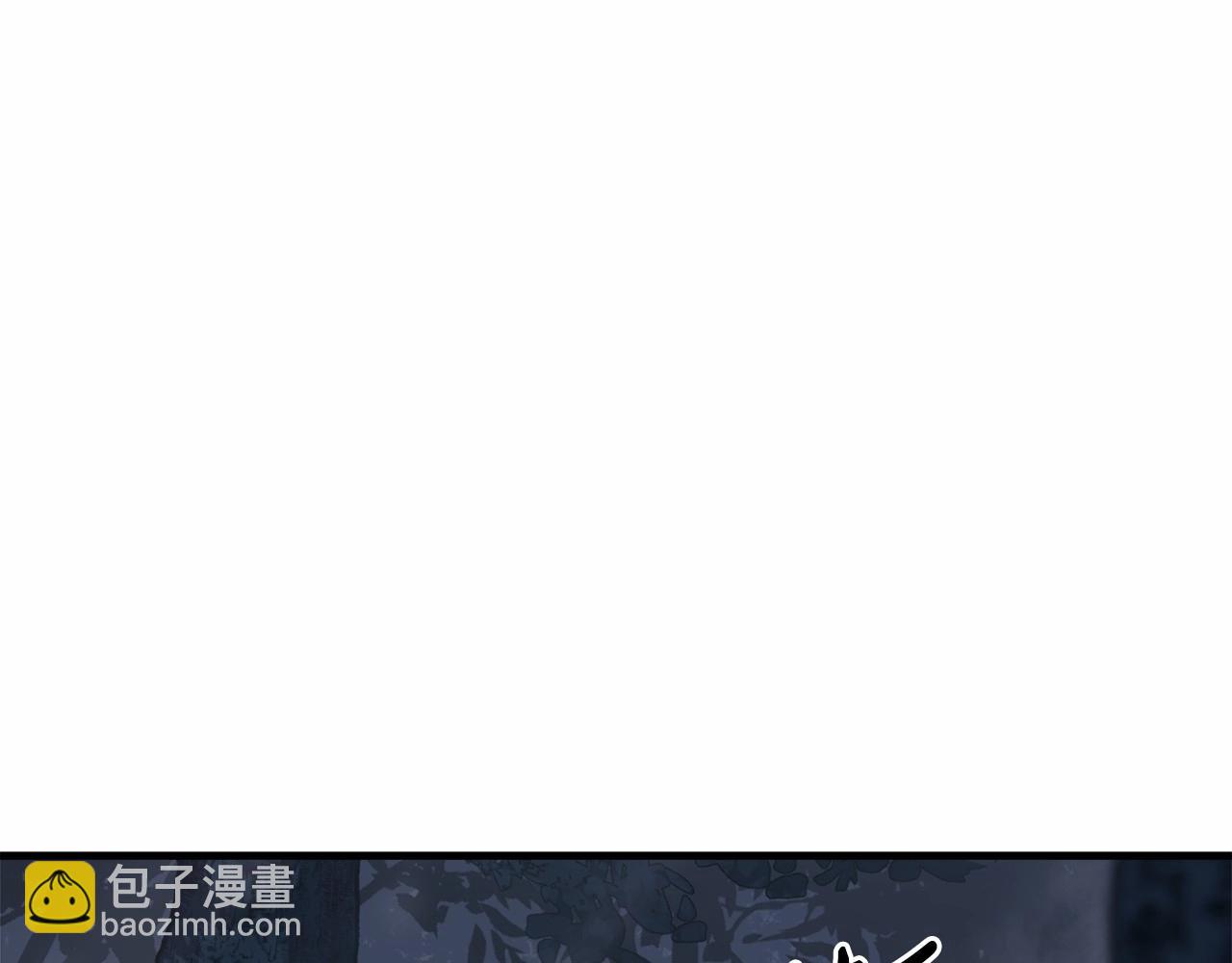 第48话 狗急跳墙(1/4)-第48话