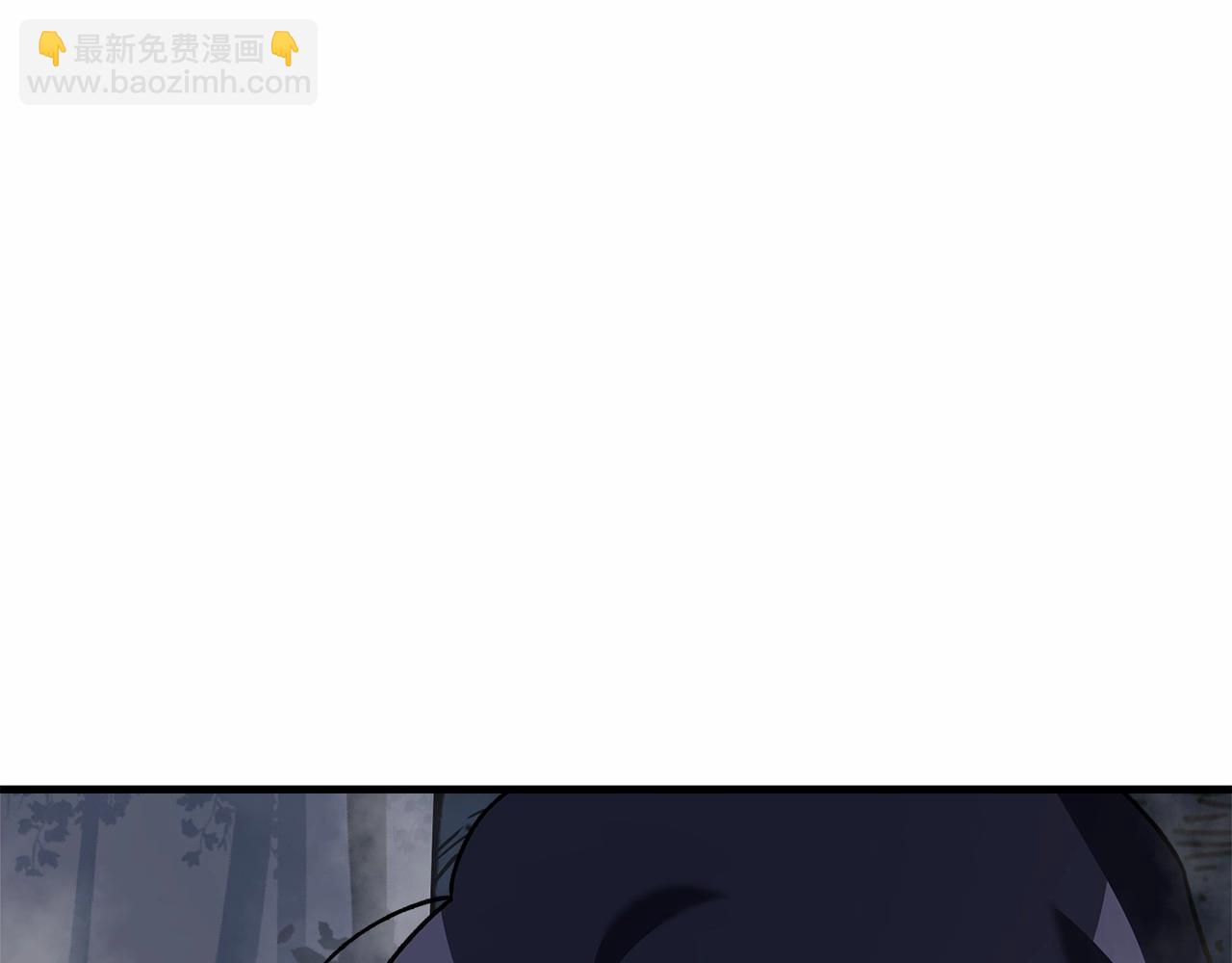 第48话 狗急跳墙(1/4)-第48话