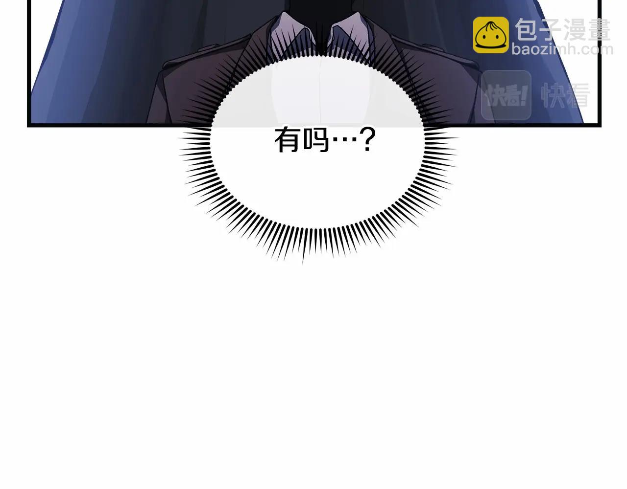 第48话 狗急跳墙(1/4)-第48话
