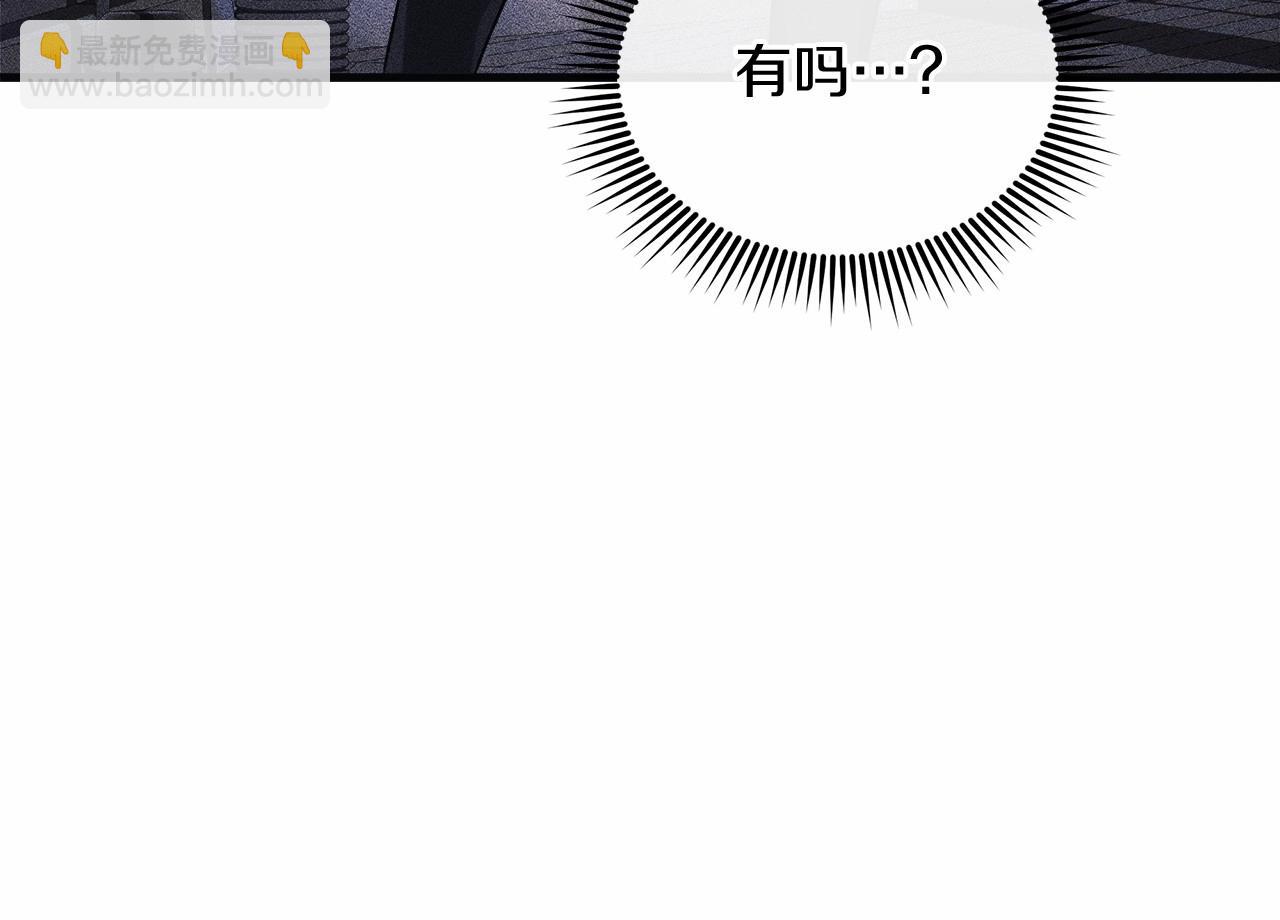 第48话 狗急跳墙(1/4)-第48话