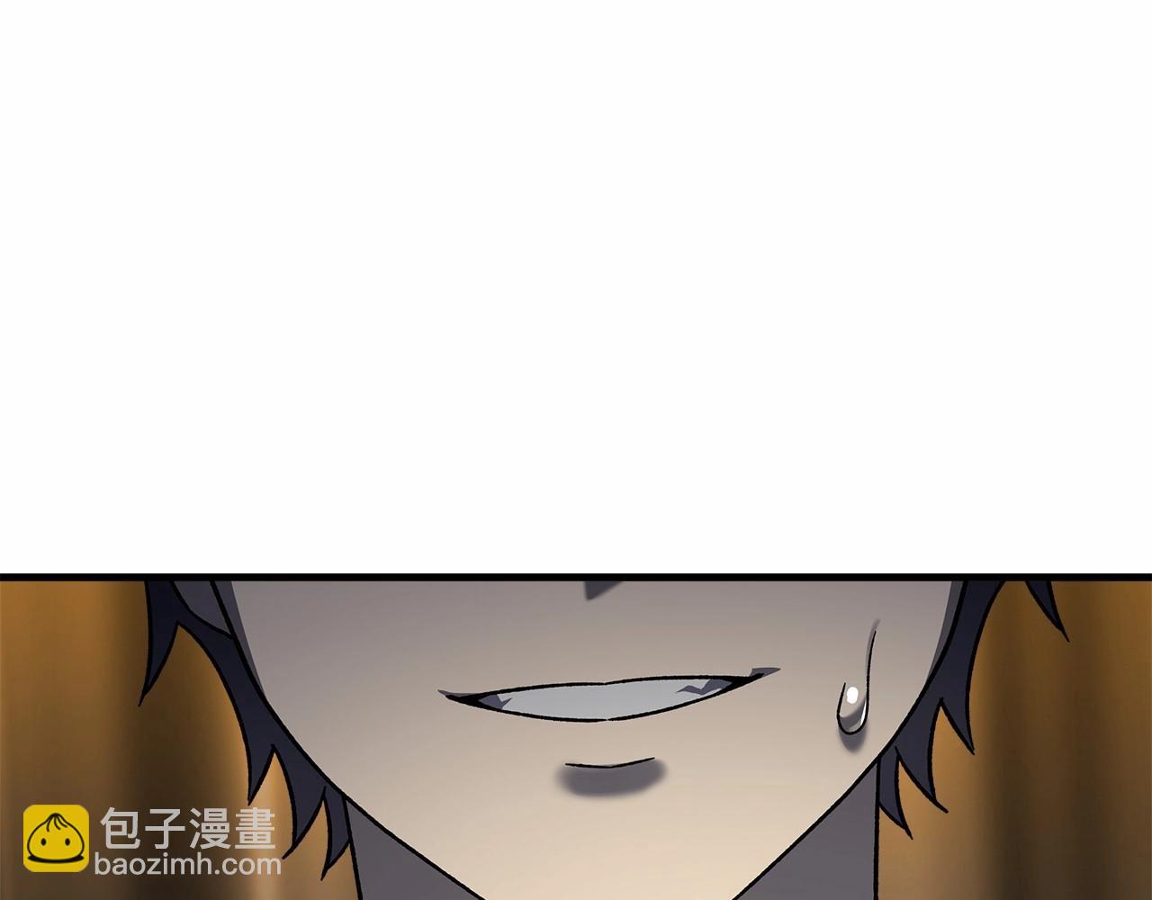 第48话 狗急跳墙(1/4)-第48话