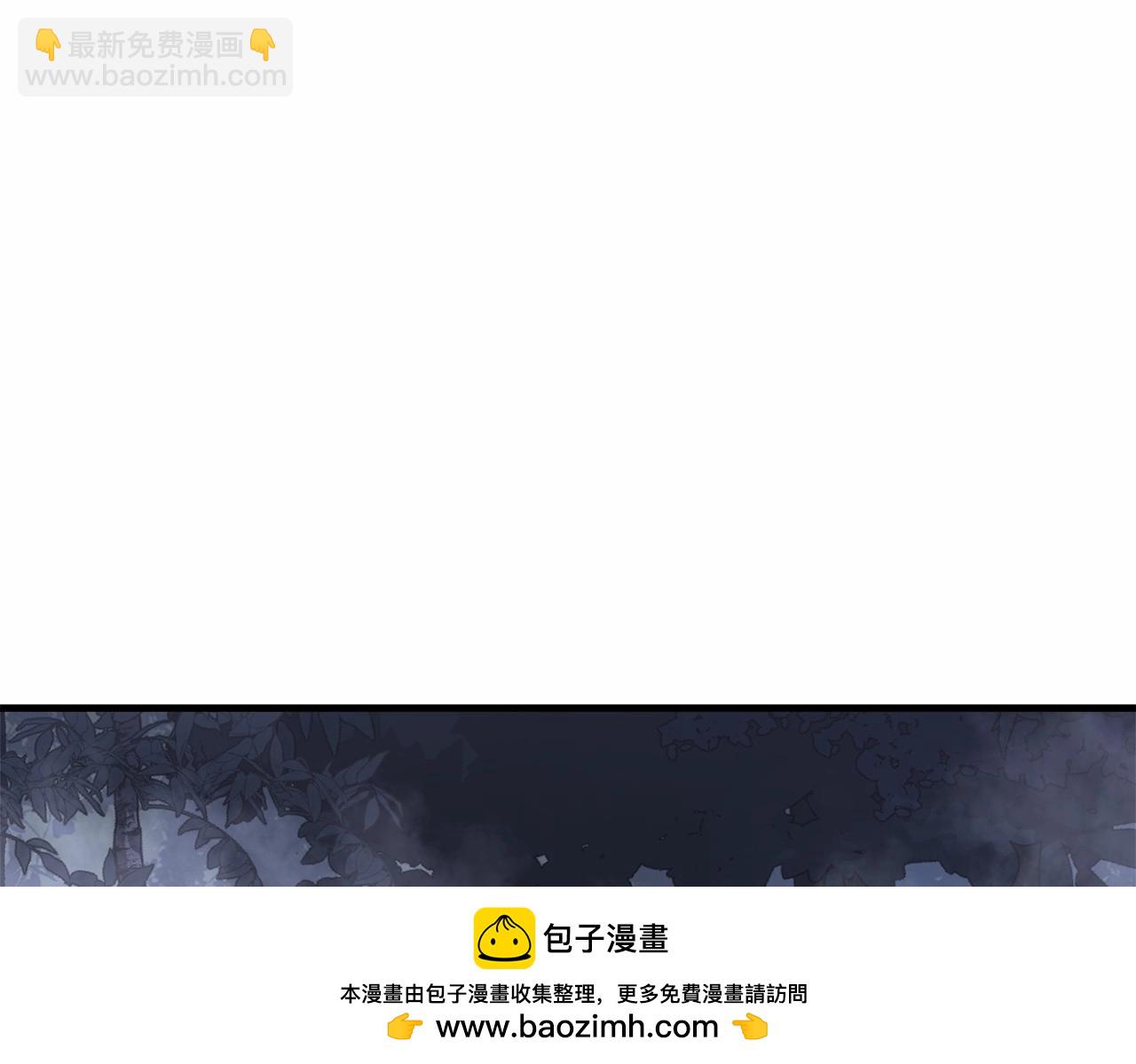 第48话 狗急跳墙(1/4)-第48话