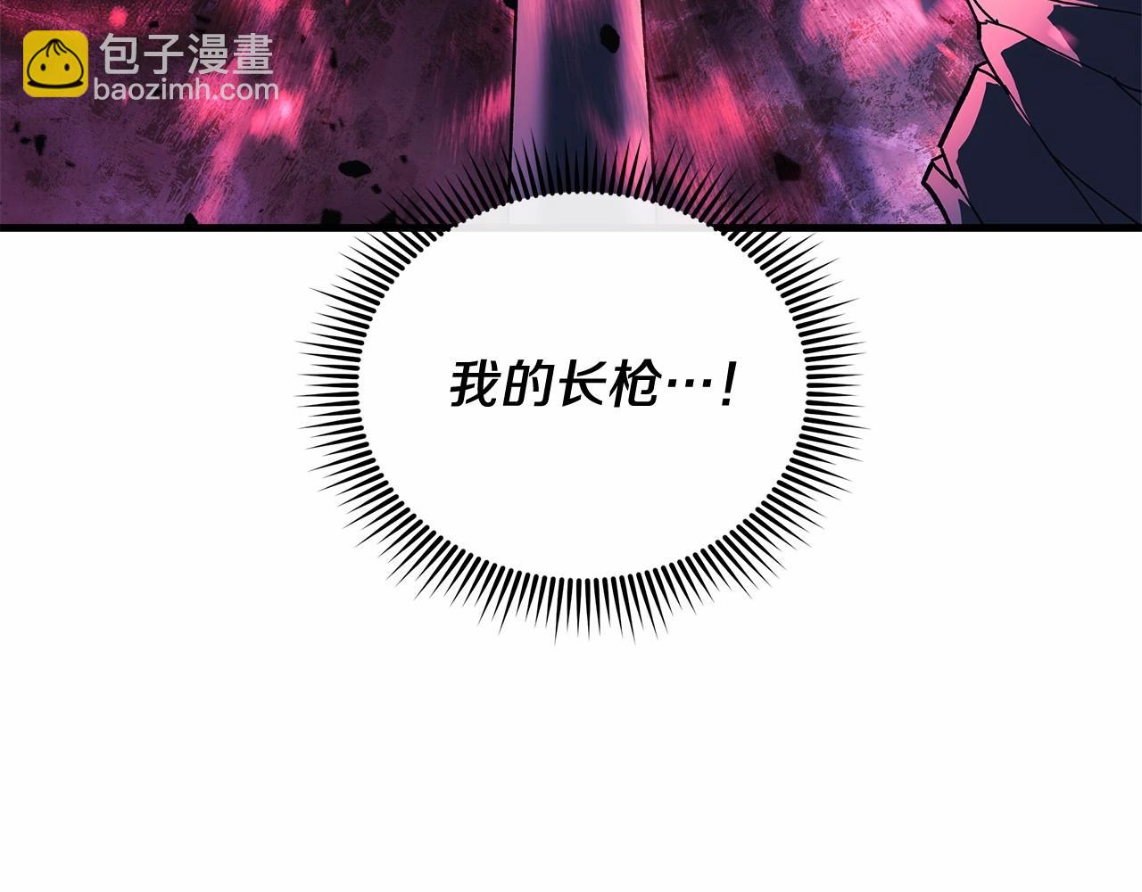 第48话 狗急跳墙(1/4)-第48话