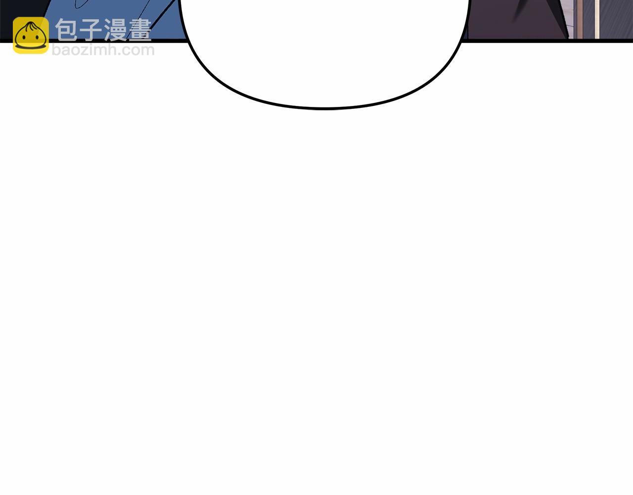 第50话 王座之屋(1/6)-第50话