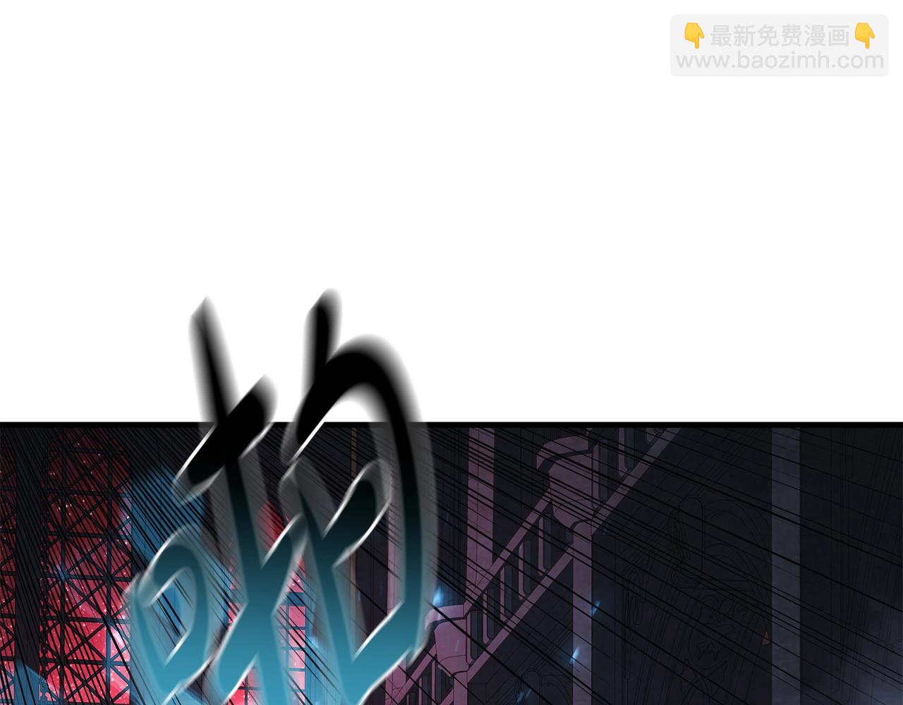 第52话 BOSS现身(1/5)-第52话
