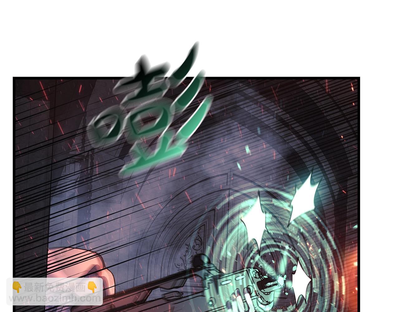 第52话 BOSS现身(1/5)-第52话