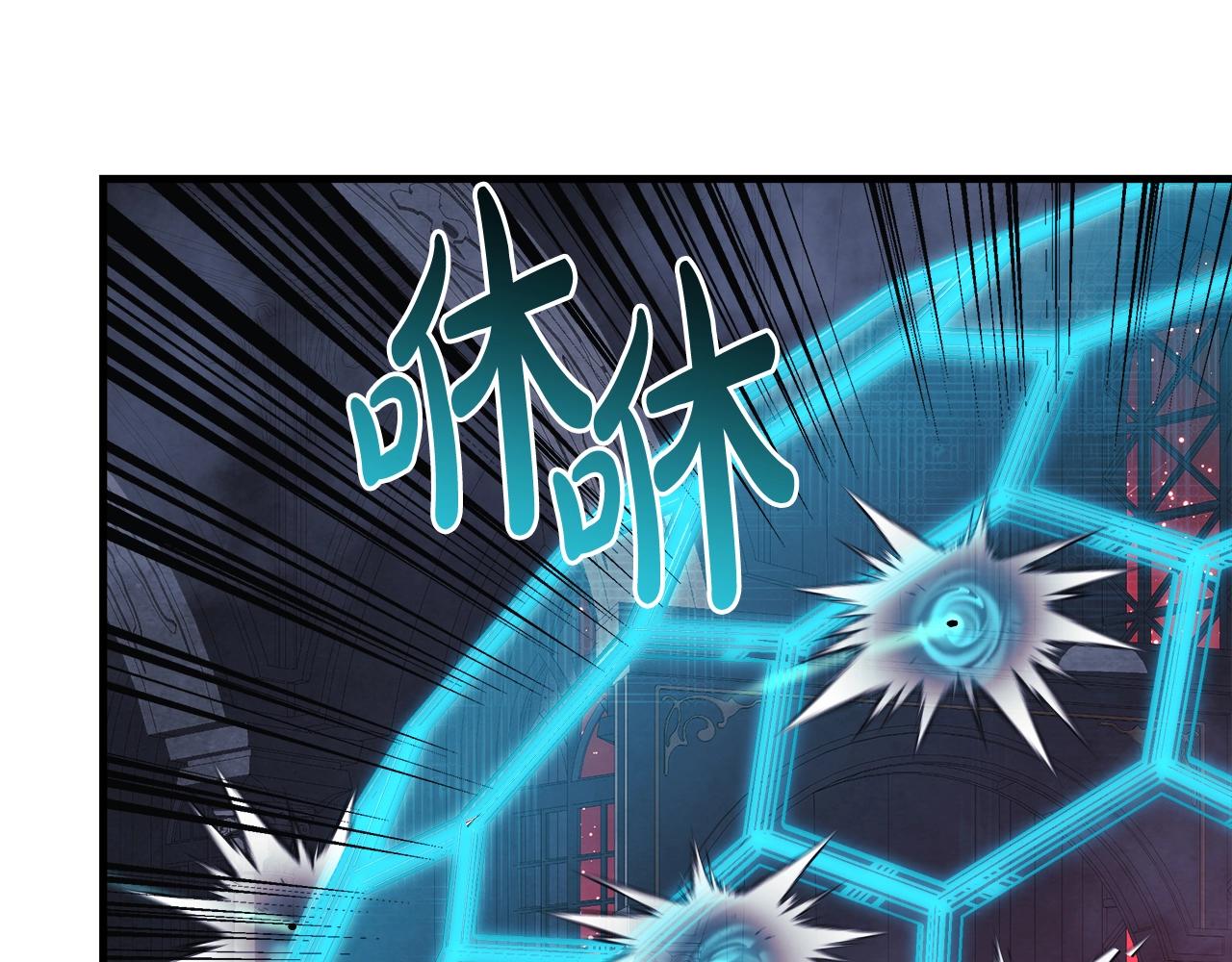 第52话 BOSS现身(1/5)-第52话