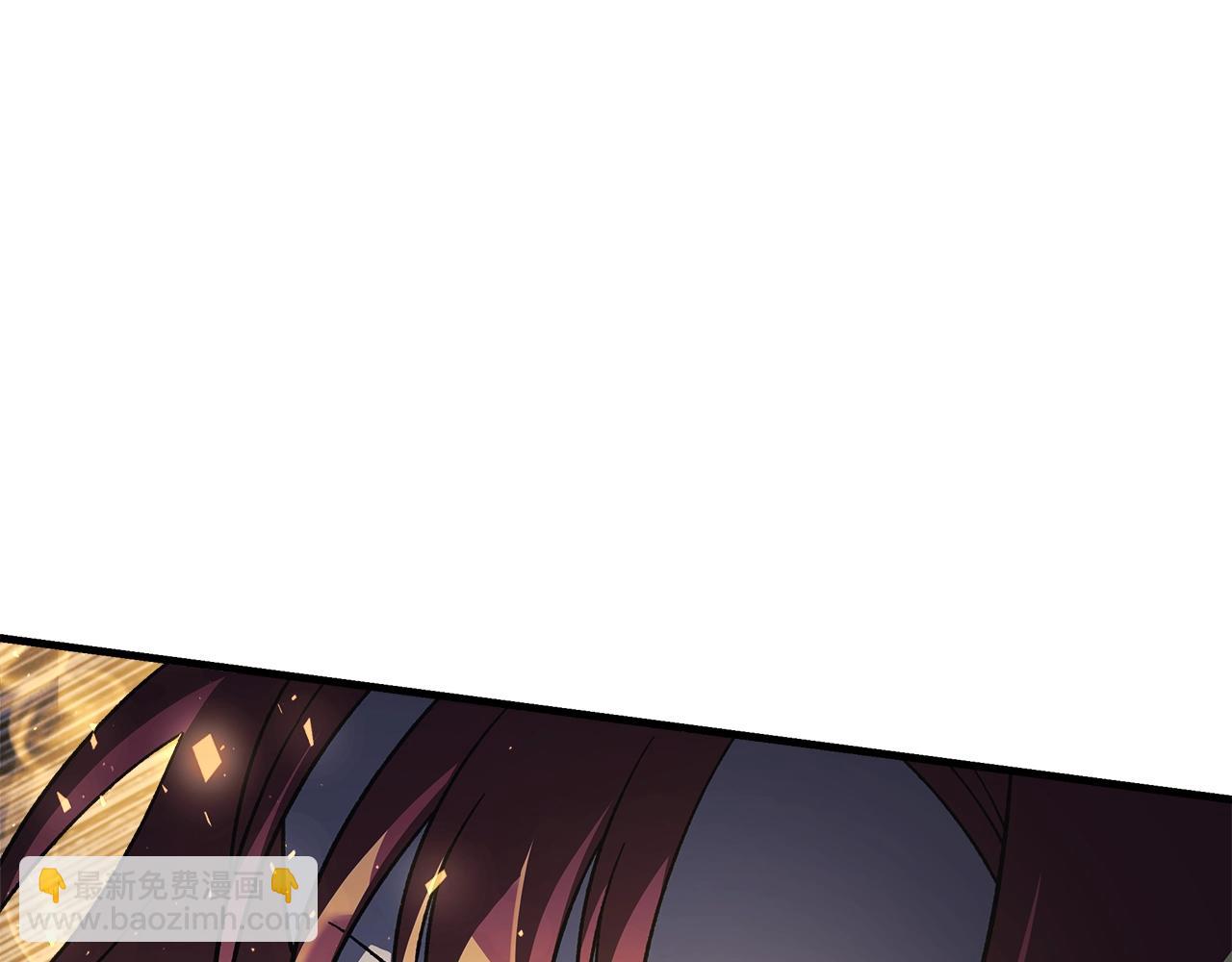 第54话 诅咒(1/4)-第54话