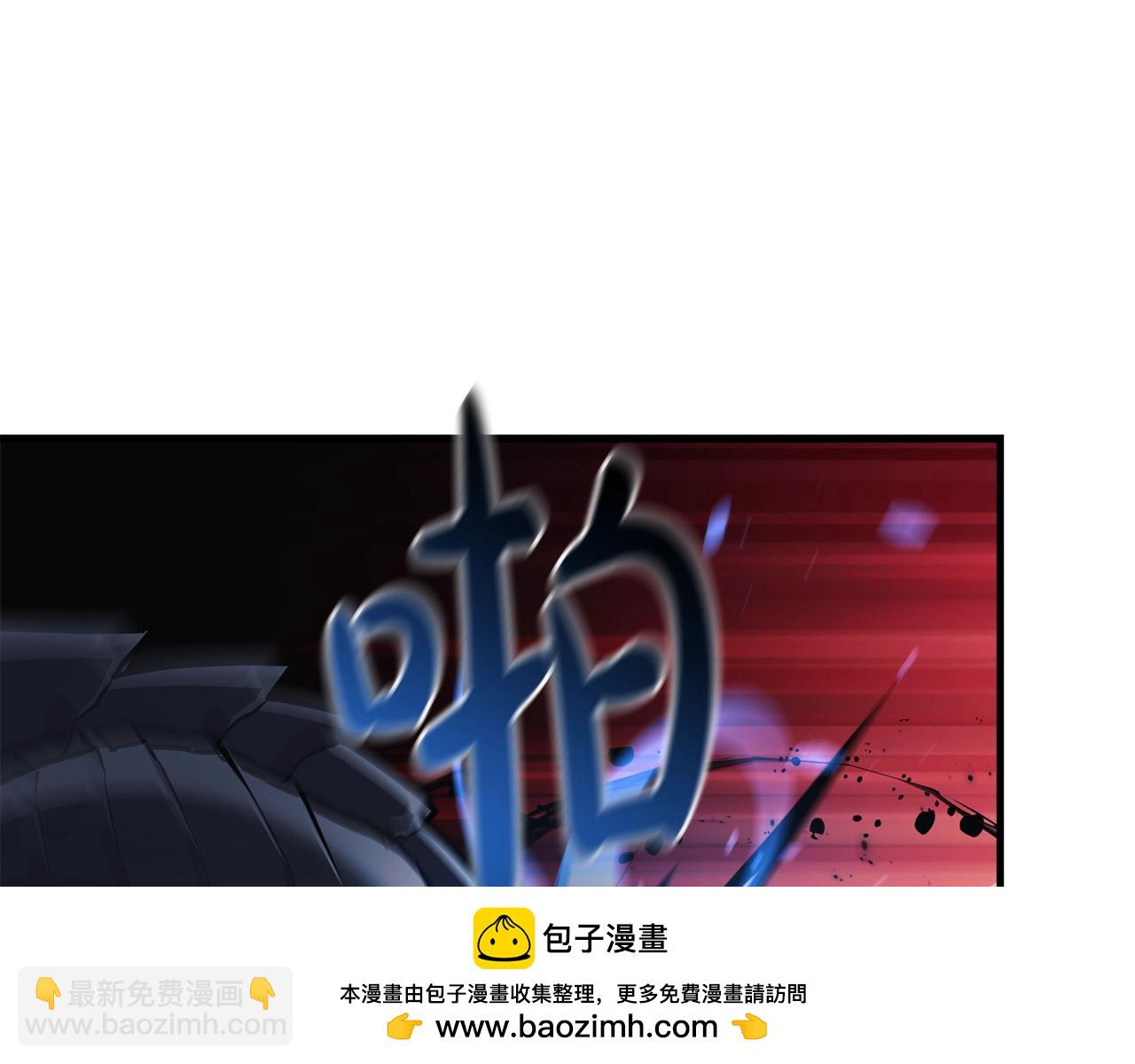 第54话 诅咒(1/4)-第54话