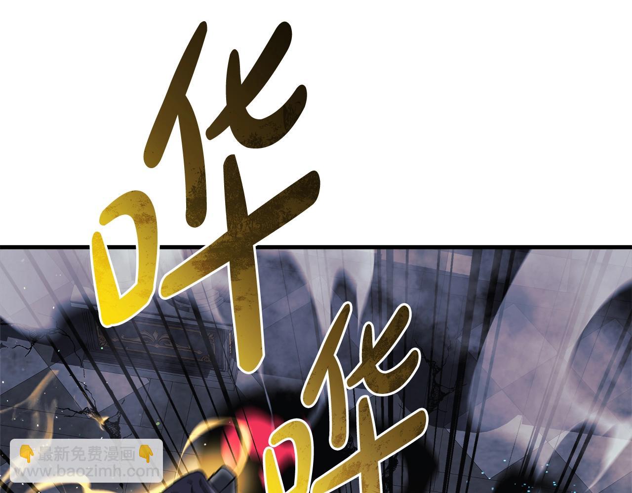 第56话 陷入死局(1/6)-第56话