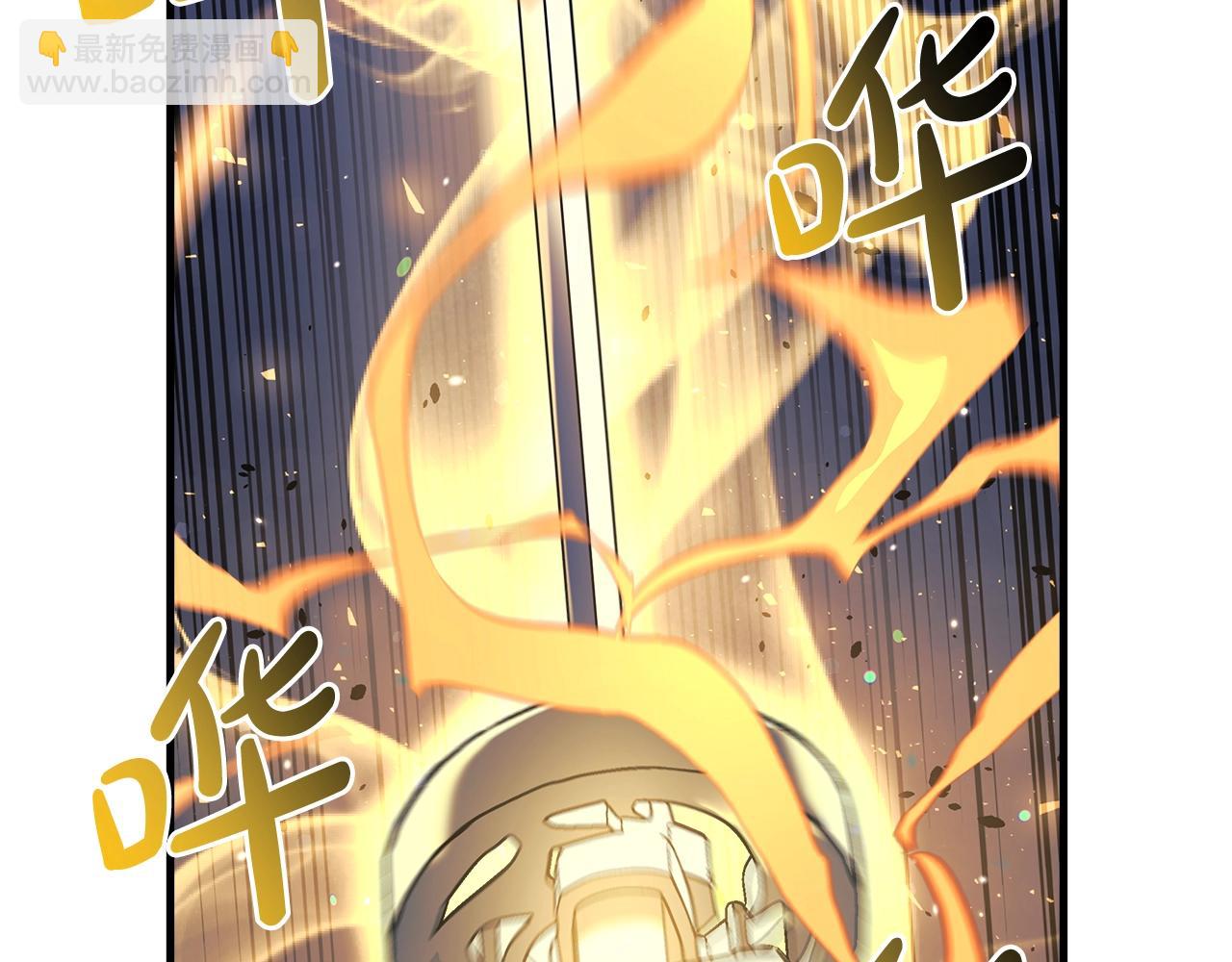 第56话 陷入死局(1/6)-第56话