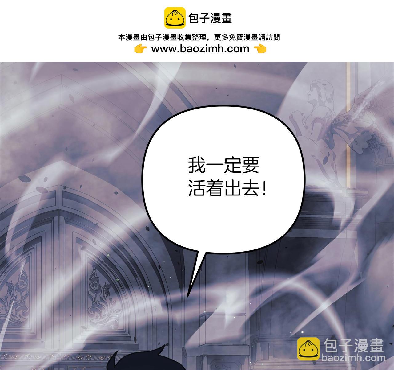 第58话 最后一击(1/5)-第58话