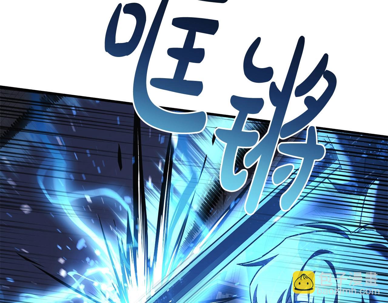 第58话 最后一击(1/5)-第58话