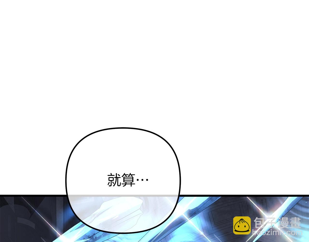 第58话 最后一击(1/5)-第58话