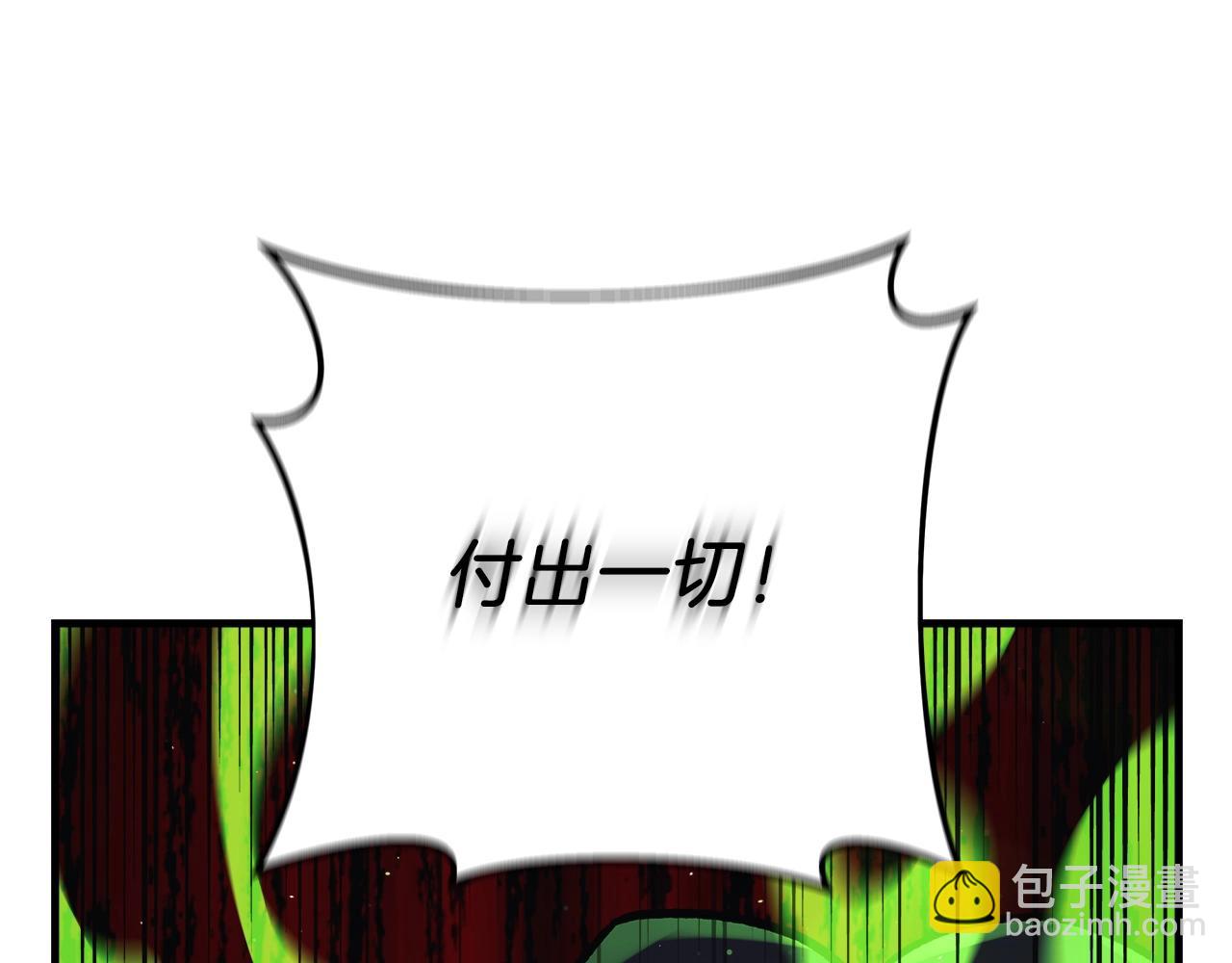 第58话 最后一击(1/5)-第58话