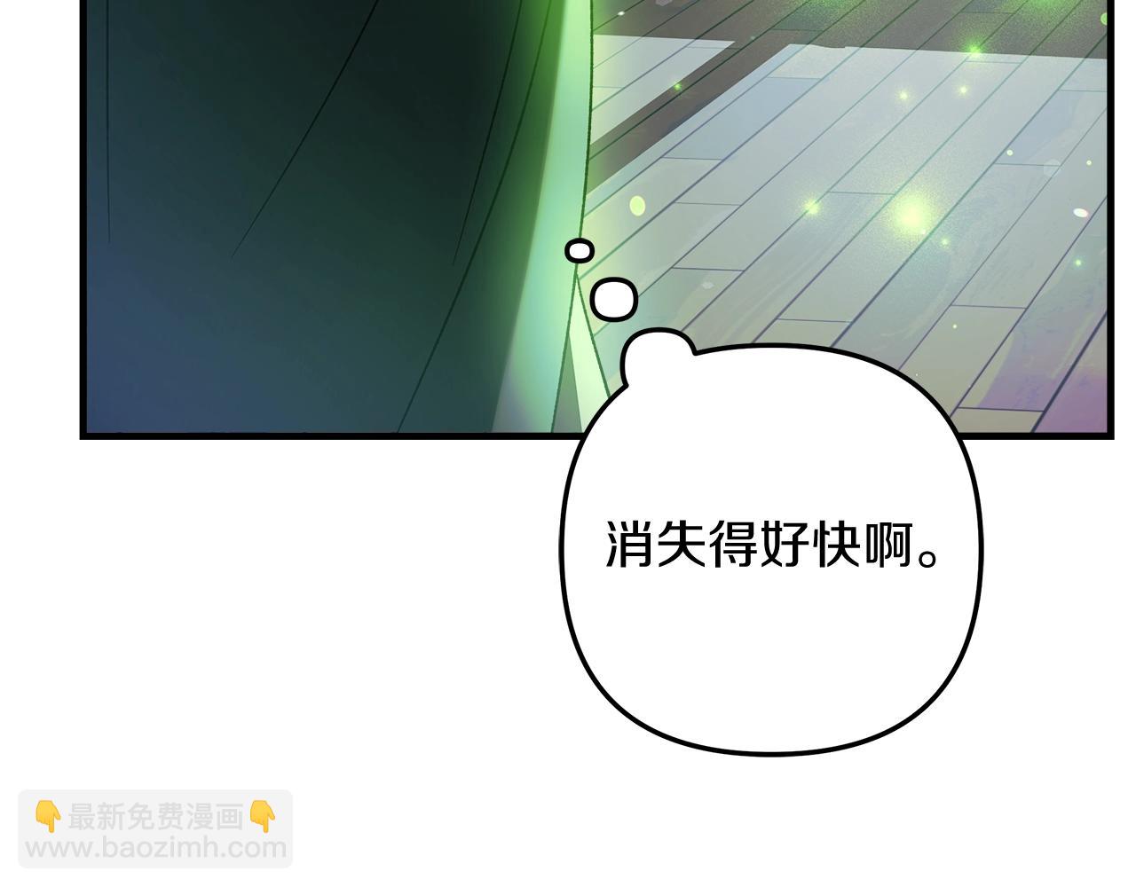 第60话 回家(1/6)-第60话