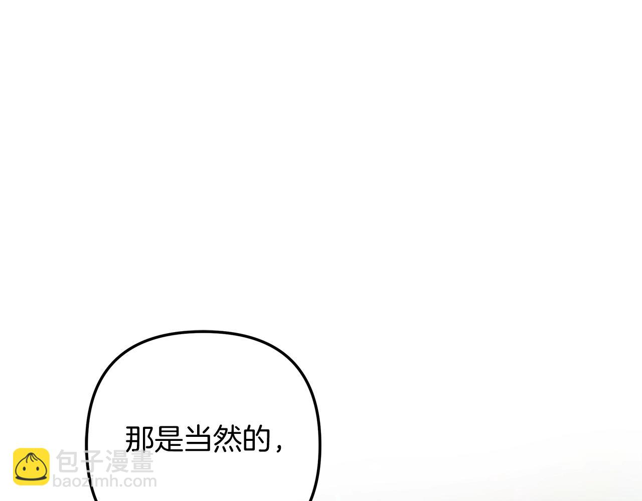 第60话 回家(1/6)-第60话