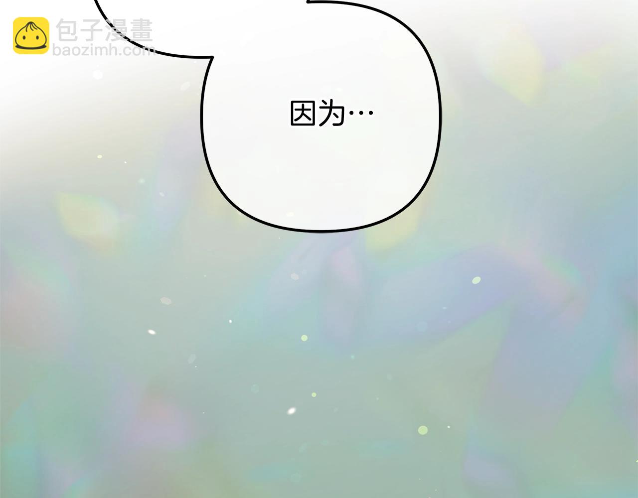 第60话 回家(1/6)-第60话