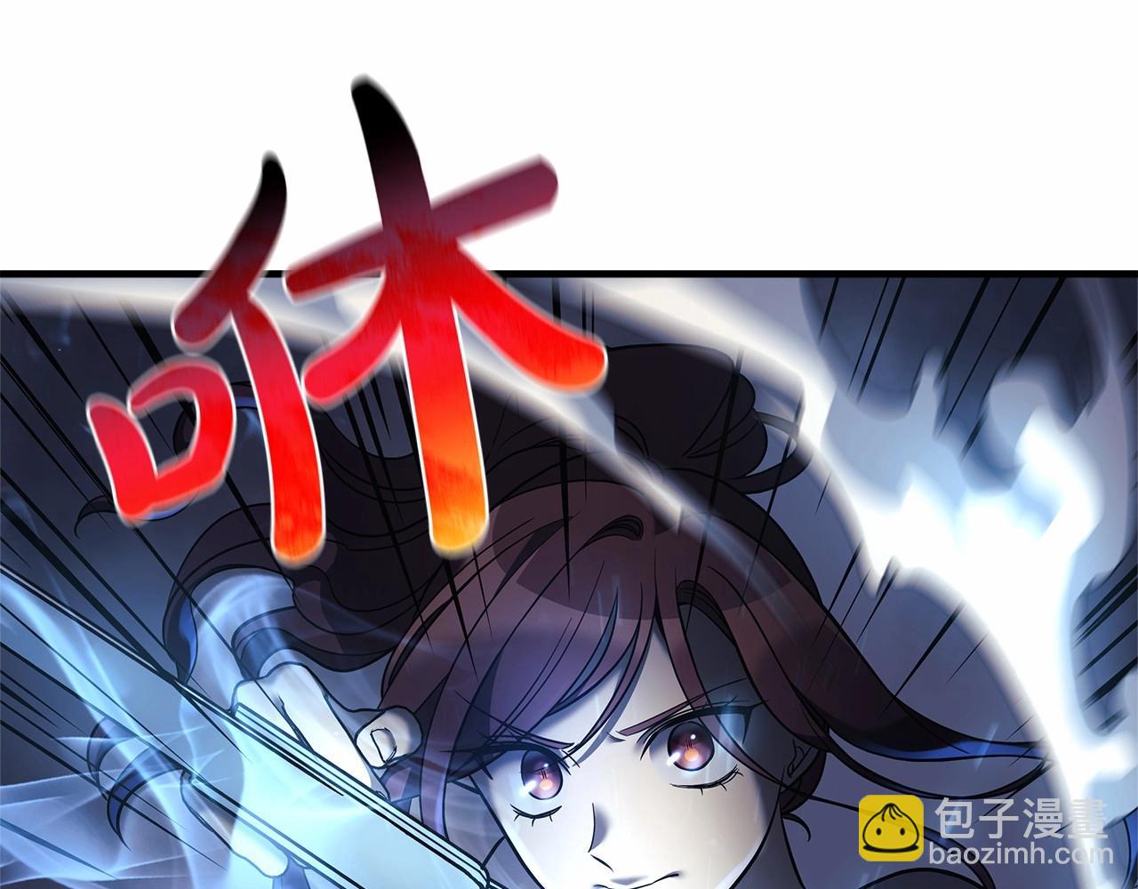 第6话 秘密训练(1/5)-第6话