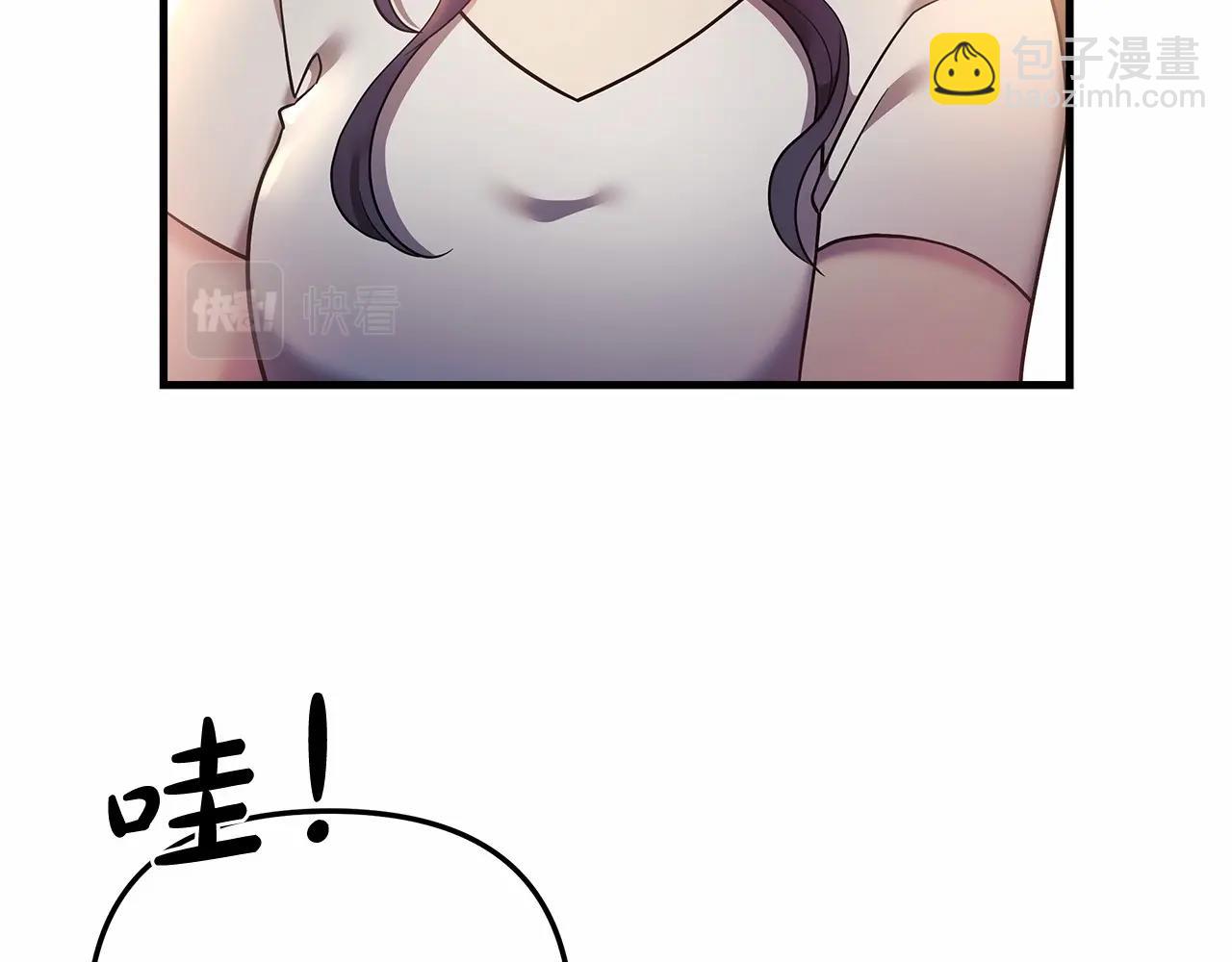 第6话 秘密训练(1/5)-第6话