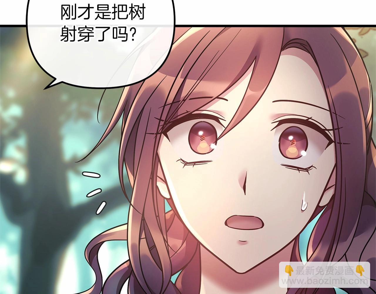第6话 秘密训练(1/5)-第6话