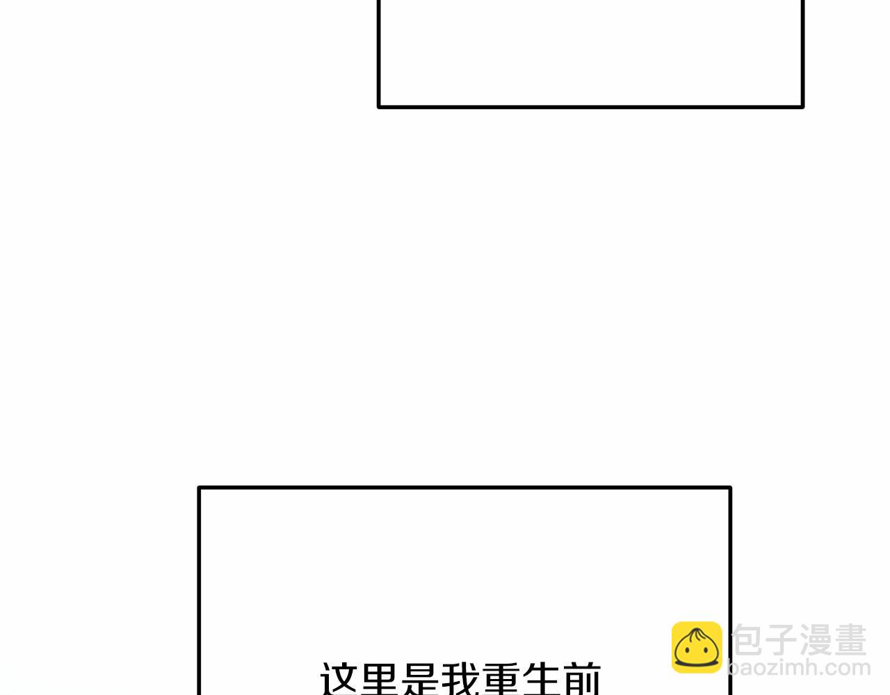 第6话 秘密训练(1/5)-第6话