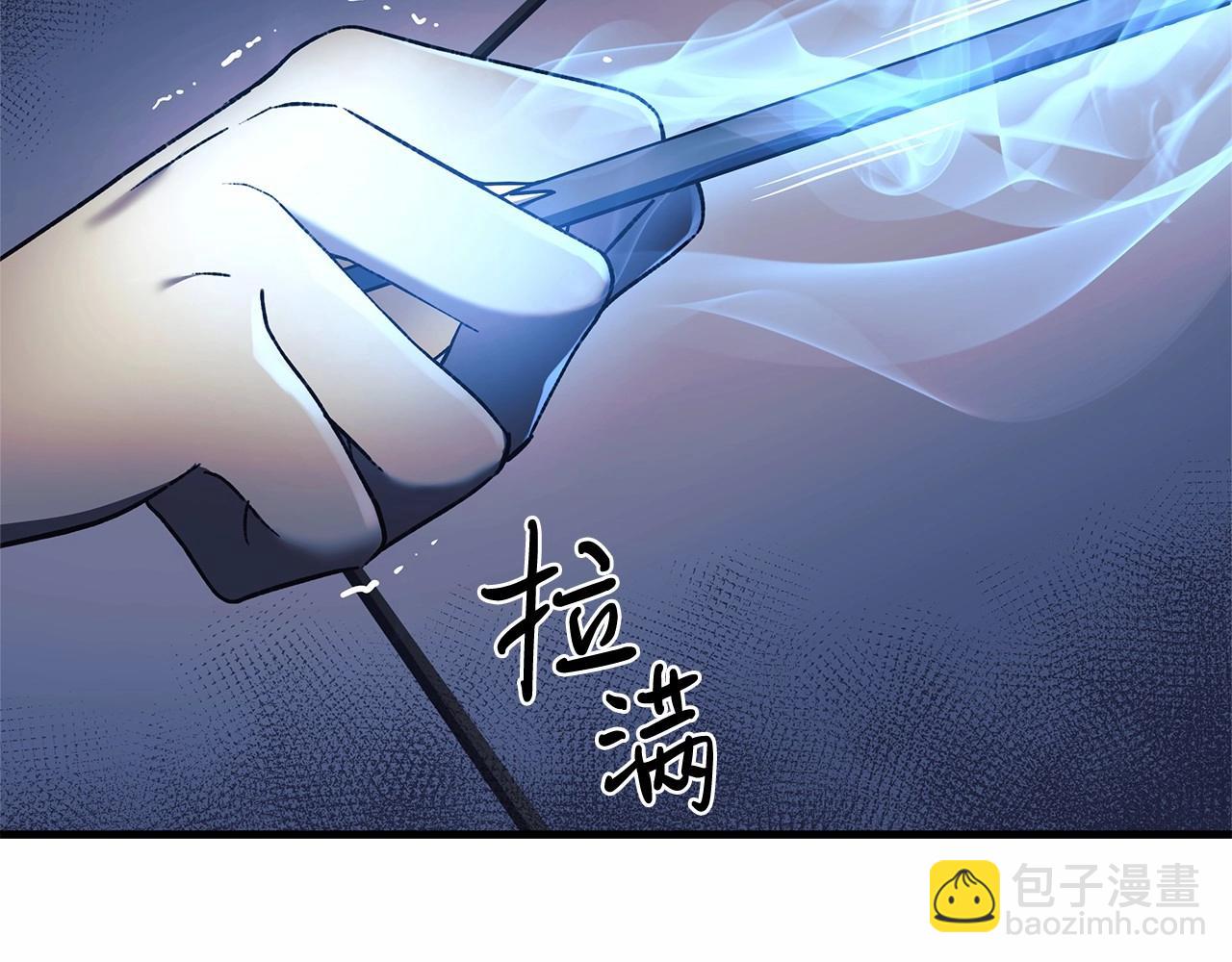 第6话 秘密训练(1/5)-第6话