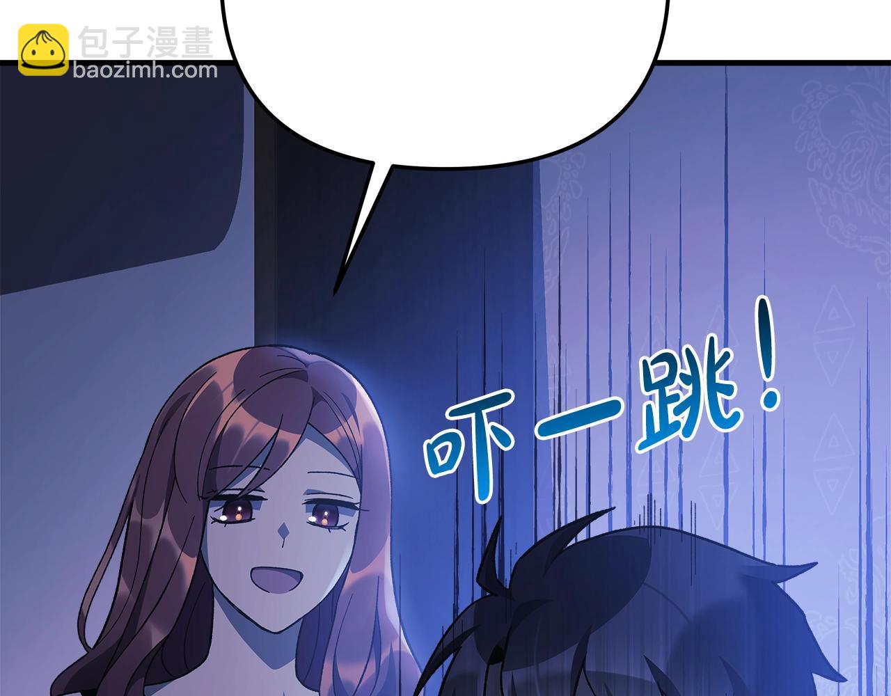 第62话 家庭出游(1/4)-第62话
