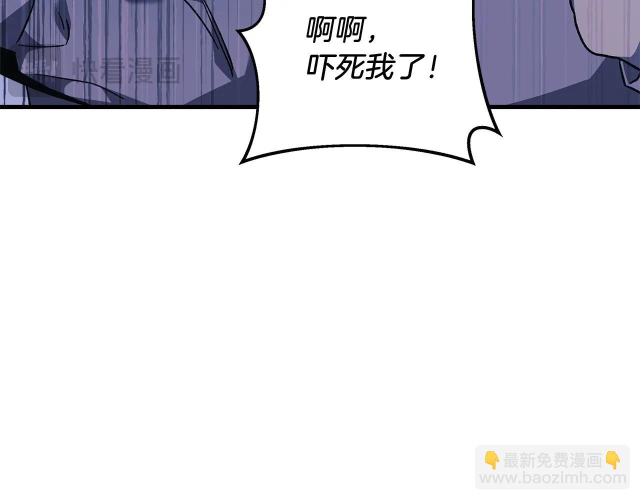 第62话 家庭出游(1/4)-第62话
