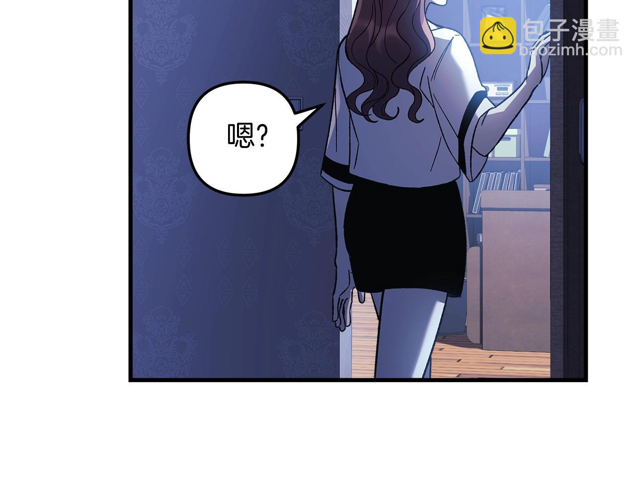 第62话 家庭出游(1/4)-第62话