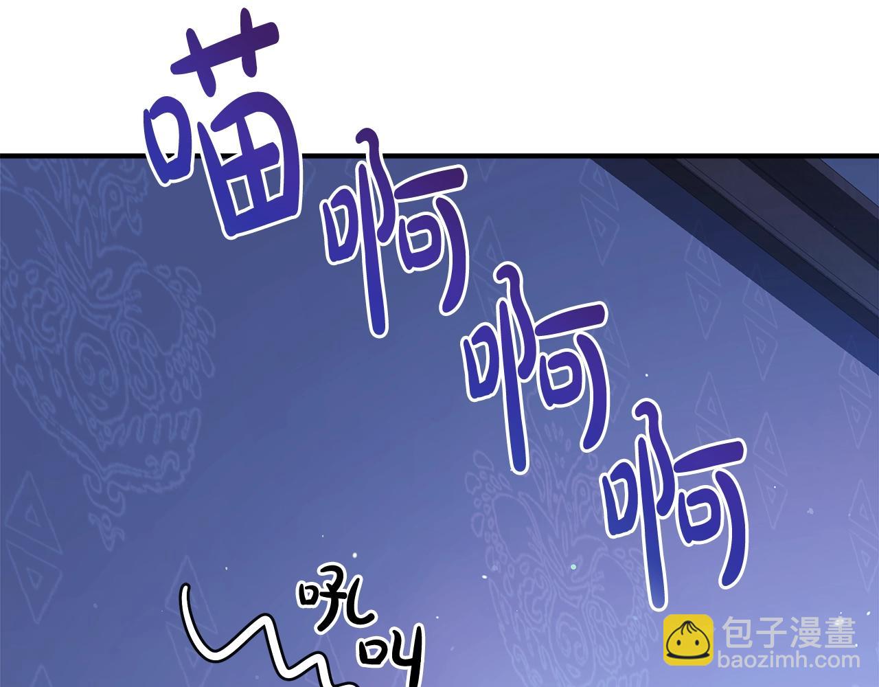 第62话 家庭出游(1/4)-第62话