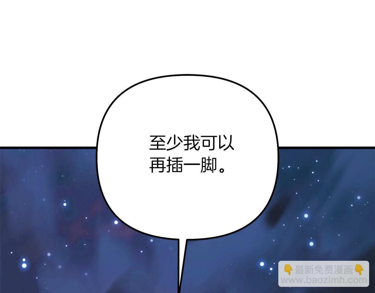 第64话 再战(1/5)-第64话